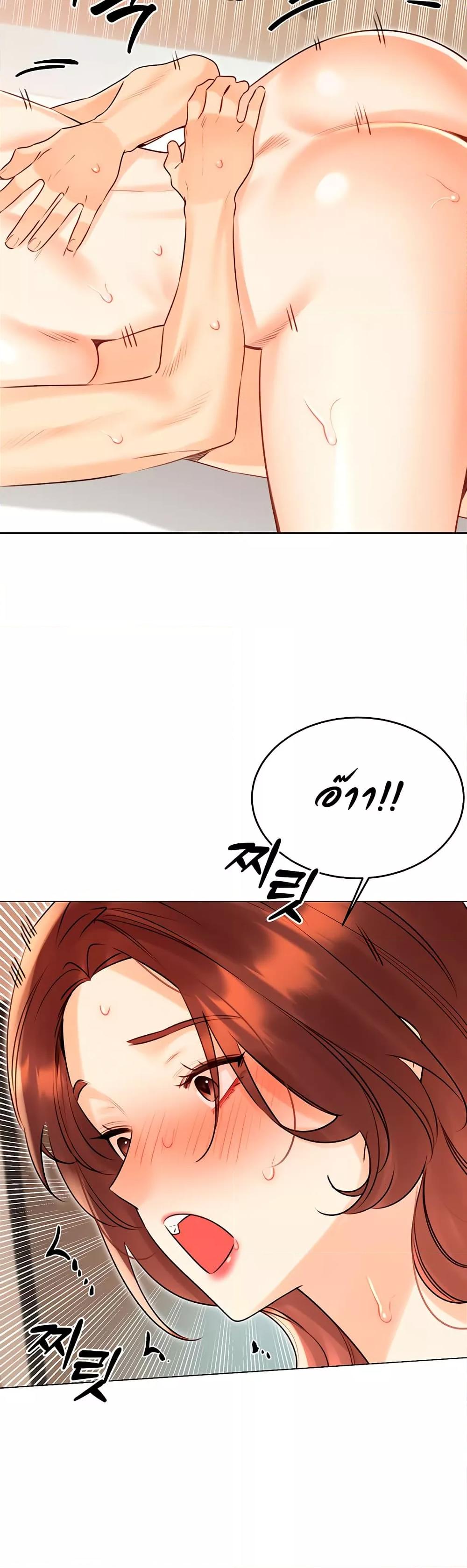 Doujin-Lc- อ่าน โดจิน มังฮวา เกาหลี ญี่ปุ่น จีน แปลไทย Lottery Ticket ตอนที่ 1 2 3 4 5 6 7 8 9 10 11 12 13 14 ฟรี ไม่มีโฆษณา อ่าน โดจิน Manhwa เกาหลี ญี่ปุ่น จีน เรามีครบ คัดมาให้เน้นๆ โดจิน 18+ รับประกันความฟินโดย  Doujin Lc