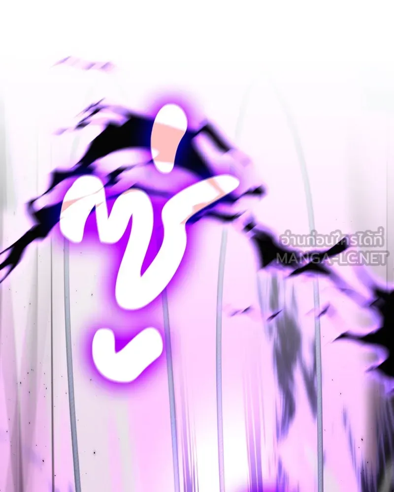 เกิดอีกทีเป็นว่าที่ประมุขลัทธิมาร ตอนที่ 67 รูปที่ 213