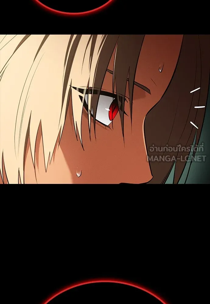 มือสังหารพันธุ์อมตะ ตอนที่ 53 รูปที่ 15