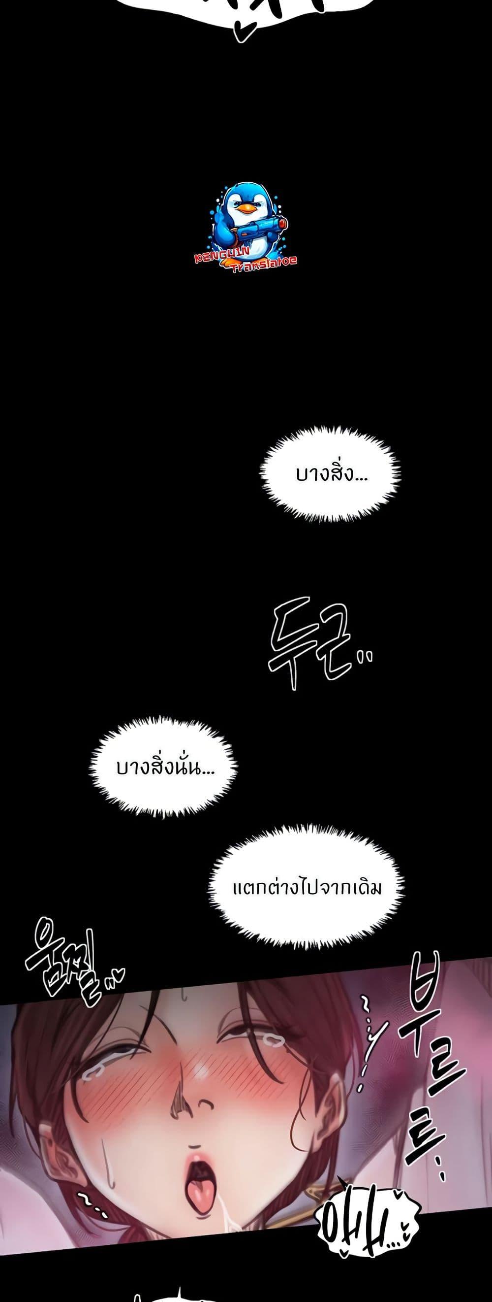 Doujin-Lc- อ่าน โดจิน มังฮวา เกาหลี ญี่ปุ่น จีน แปลไทย The Servant’s Story ตอนที่ 1 2 3 4 5 6 7 8 9 10 11 12 13 14 ฟรี ไม่มีโฆษณา อ่าน โดจิน Manhwa เกาหลี ญี่ปุ่น จีน เรามีครบ คัดมาให้เน้นๆ โดจิน 18+ รับประกันความฟินโดย  Doujin Lc