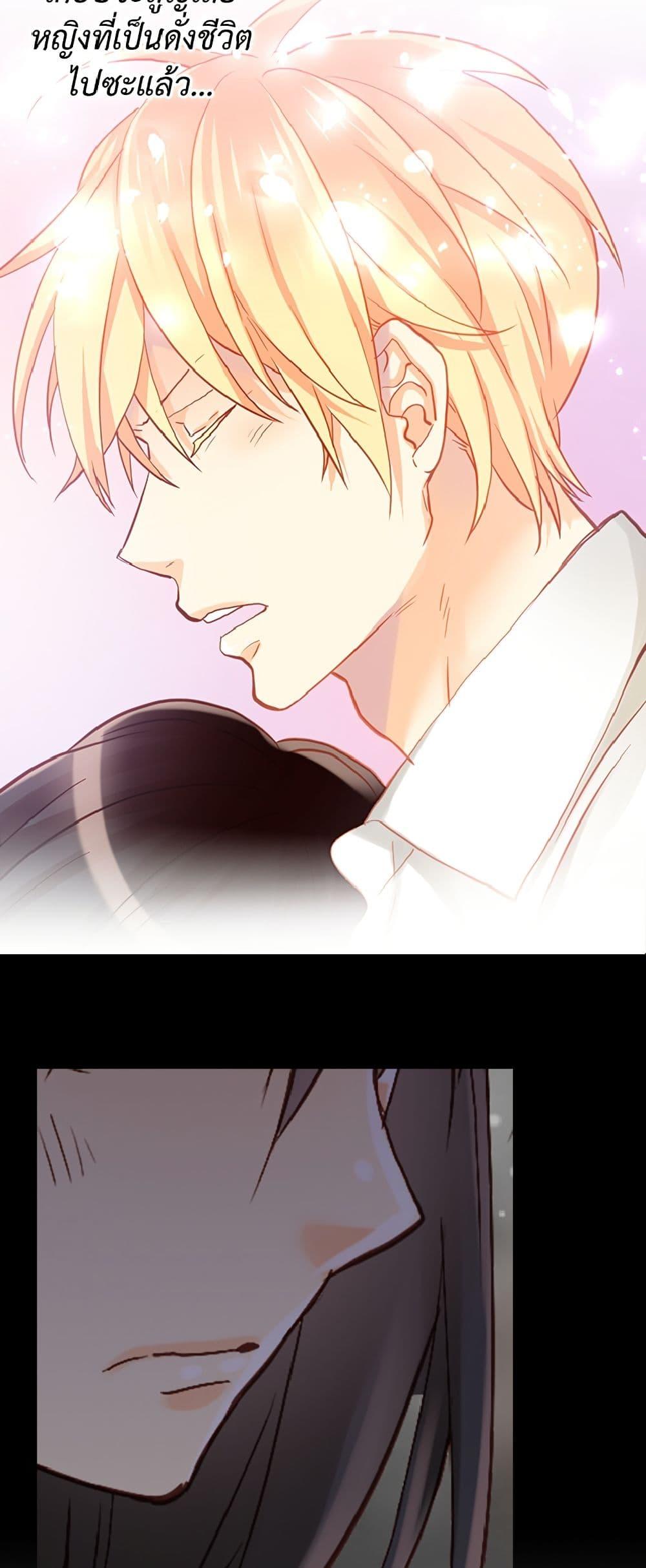 Manga-lc-com อ่านมังงะ อ่านการ์ตูน ออนไลน์ ฟรี Isekai Empress ตอนที่ 1 2 3 4 5 6 7 8 9 10 11 12 13 14 ฟรี ไม่มีโฆษณา Manga-lc - อ่าน มังงะ อ่าน การ์ตูน ออนไลน์ อ่านมังงะ ฟรี