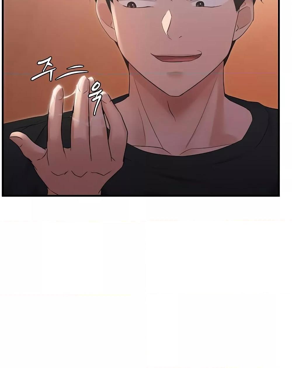 Doujin-Lc- อ่าน โดจิน มังฮวา เกาหลี ญี่ปุ่น จีน แปลไทย Disciplining the Top Delinquent Bitch Through a Random Chatting App ตอนที่ 1 2 3 4 5 6 7 8 9 10 11 12 13 14 ฟรี ไม่มีโฆษณา อ่าน โดจิน Manhwa เกาหลี ญี่ปุ่น จีน เรามีครบ คัดมาให้เน้นๆ โดจิน 18+ รับประกันความฟินโดย  Doujin Lc