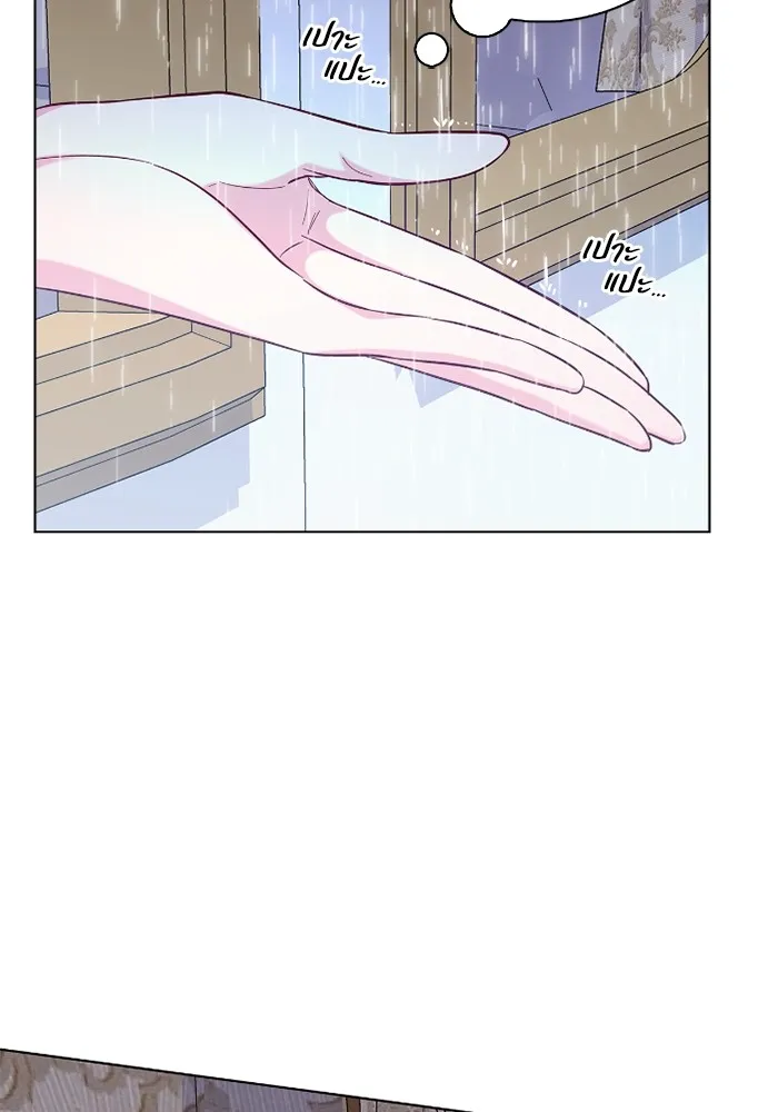 ฉันกลายเป็นแม่พระเอกนิยายจอมเสเพล ตอนที่ 74 รูปที่ 68