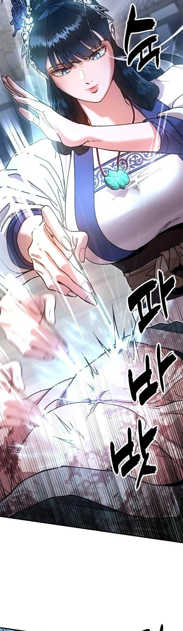 Chronicles of the Lazy Sovereign บ_นท_กของราชาจอมข_เก_ยจ ตอนที่ ตอนที่ 19 รูปที่ 63