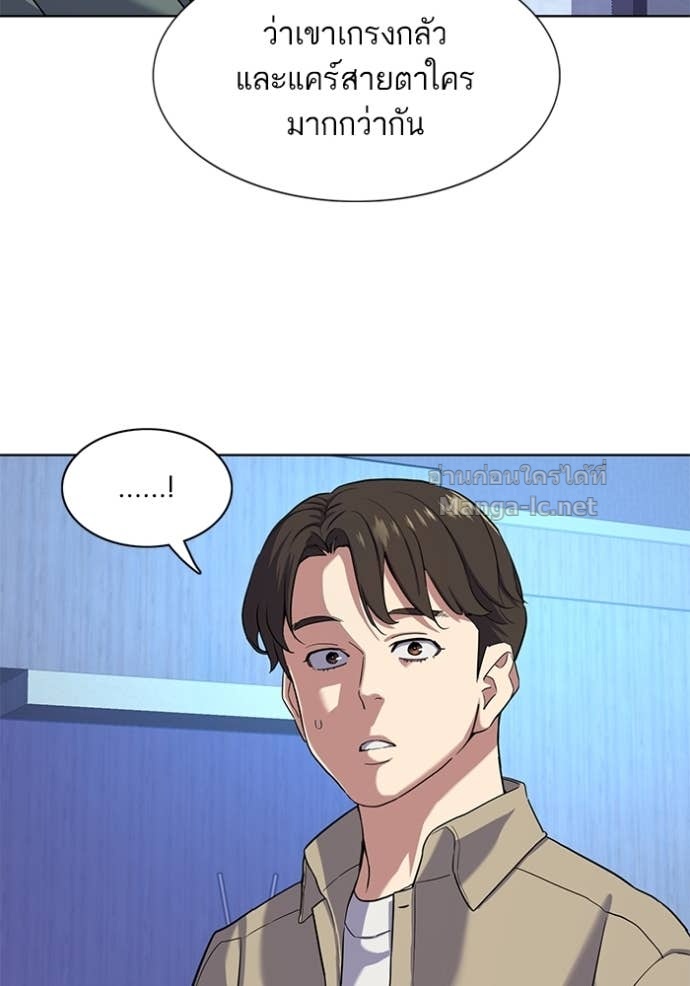 Doujin-Lc- อ่าน โดจิน มังฮวา เกาหลี ญี่ปุ่น จีน แปลไทย Reborn Rich ตอนที่ 1 2 3 4 5 6 7 8 9 10 11 12 13 14 ฟรี ไม่มีโฆษณา อ่าน โดจิน Manhwa เกาหลี ญี่ปุ่น จีน เรามีครบ คัดมาให้เน้นๆ โดจิน 18+ รับประกันความฟินโดย Doujin Lc