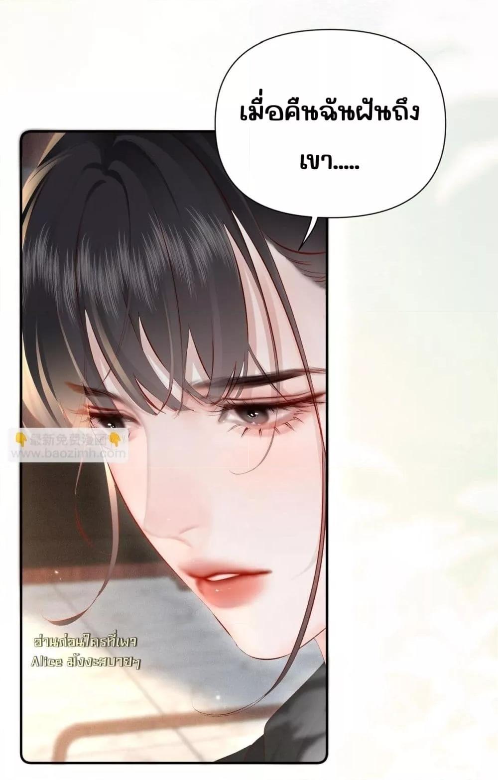 Manga-lc-com อ่านมังงะ อ่านการ์ตูน ออนไลน์ ฟรี FatalFavor–ร ตอนที่ 1 2 3 4 5 6 7 8 9 10 11 12 13 14 ฟรี ไม่มีโฆษณา Manga-lc - อ่าน มังงะ อ่าน การ์ตูน ออนไลน์ อ่านมังงะ ฟรี