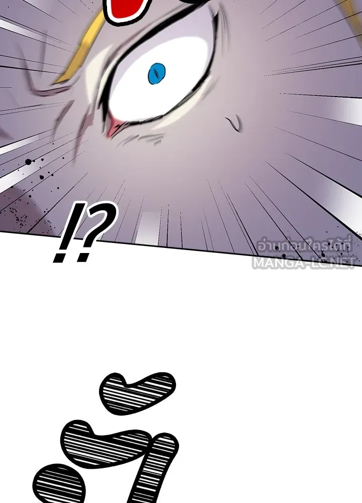 นักเลงกระจอกย้อนเวลามาทวงแค้น ตอนที่ 50 รูปที่ 66