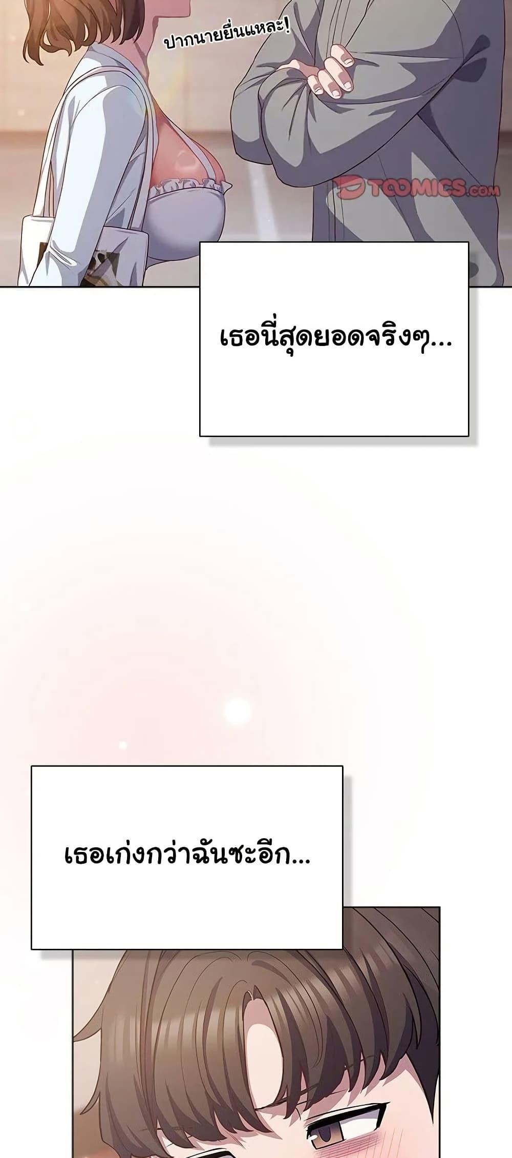 Doujin-Lc- อ่าน โดจิน มังฮวา เกาหลี ญี่ปุ่น จีน แปลไทย The General Is Here! ตอนที่ 1 2 3 4 5 6 7 8 9 10 11 12 13 14 ฟรี ไม่มีโฆษณา อ่าน โดจิน Manhwa เกาหลี ญี่ปุ่น จีน เรามีครบ คัดมาให้เน้นๆ โดจิน 18+ รับประกันความฟินโดย  Doujin Lc