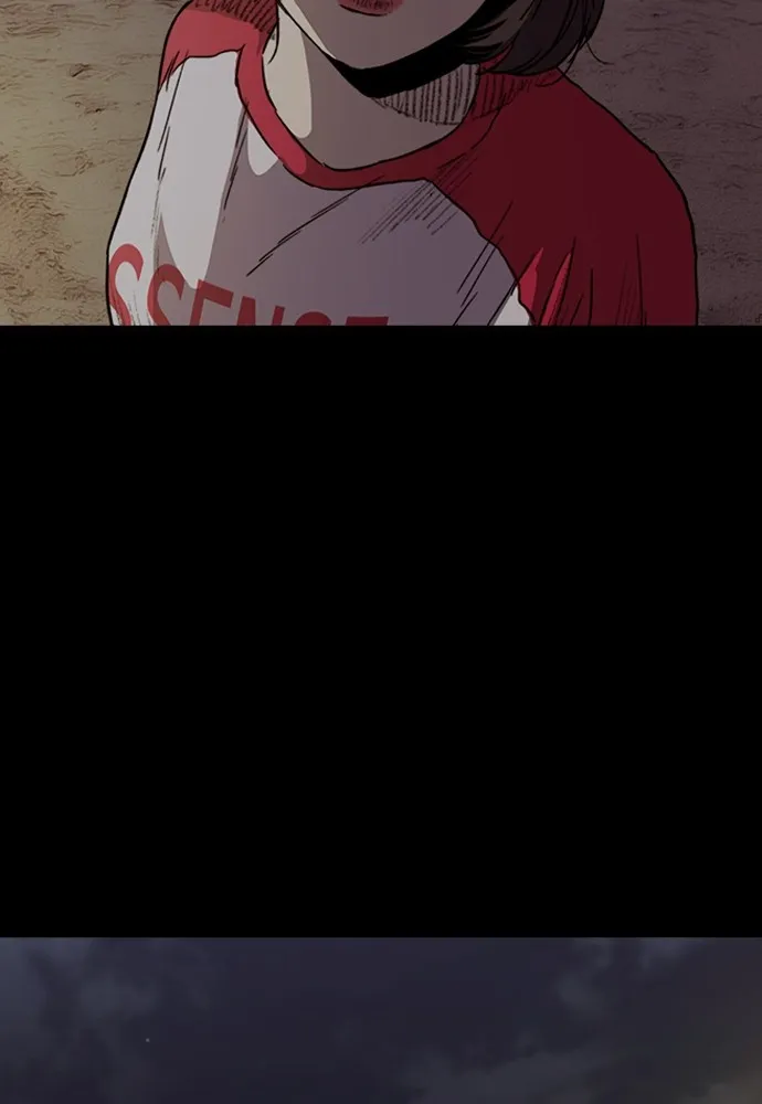 ปั่นสู้ฝันbrWind Breaker ตอนที่ 95 รูปที่ 27