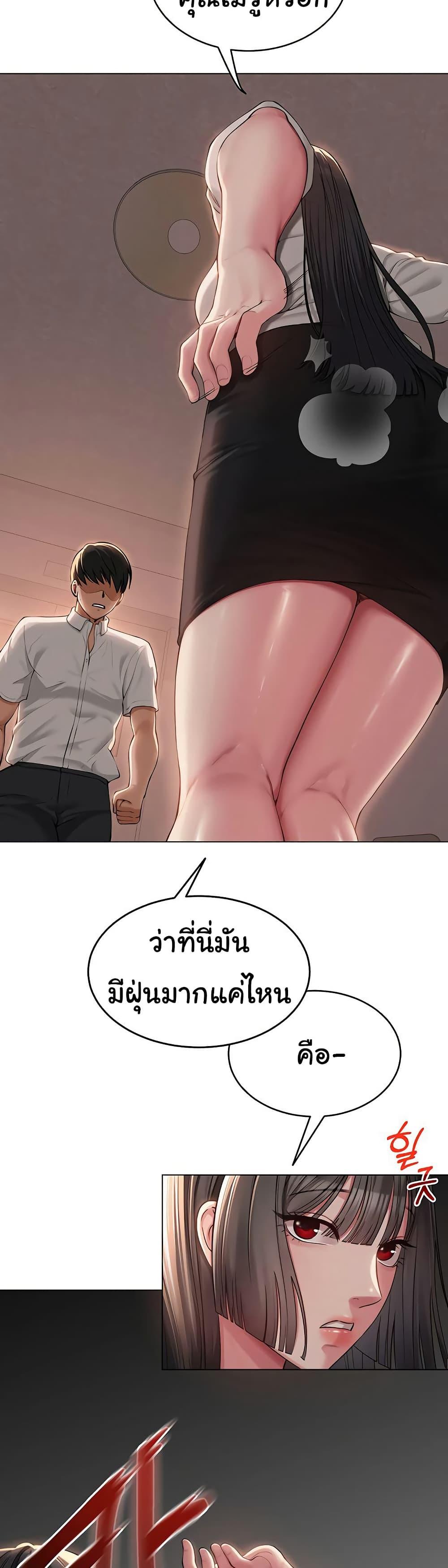 Doujin-Lc- อ่าน โดจิน มังฮวา เกาหลี ญี่ปุ่น จีน แปลไทย SNS ตอนที่ 1 2 3 4 5 6 7 8 9 10 11 12 13 14 ฟรี ไม่มีโฆษณา อ่าน โดจิน Manhwa เกาหลี ญี่ปุ่น จีน เรามีครบ คัดมาให้เน้นๆ โดจิน 18+ รับประกันความฟินโดย  Doujin Lc