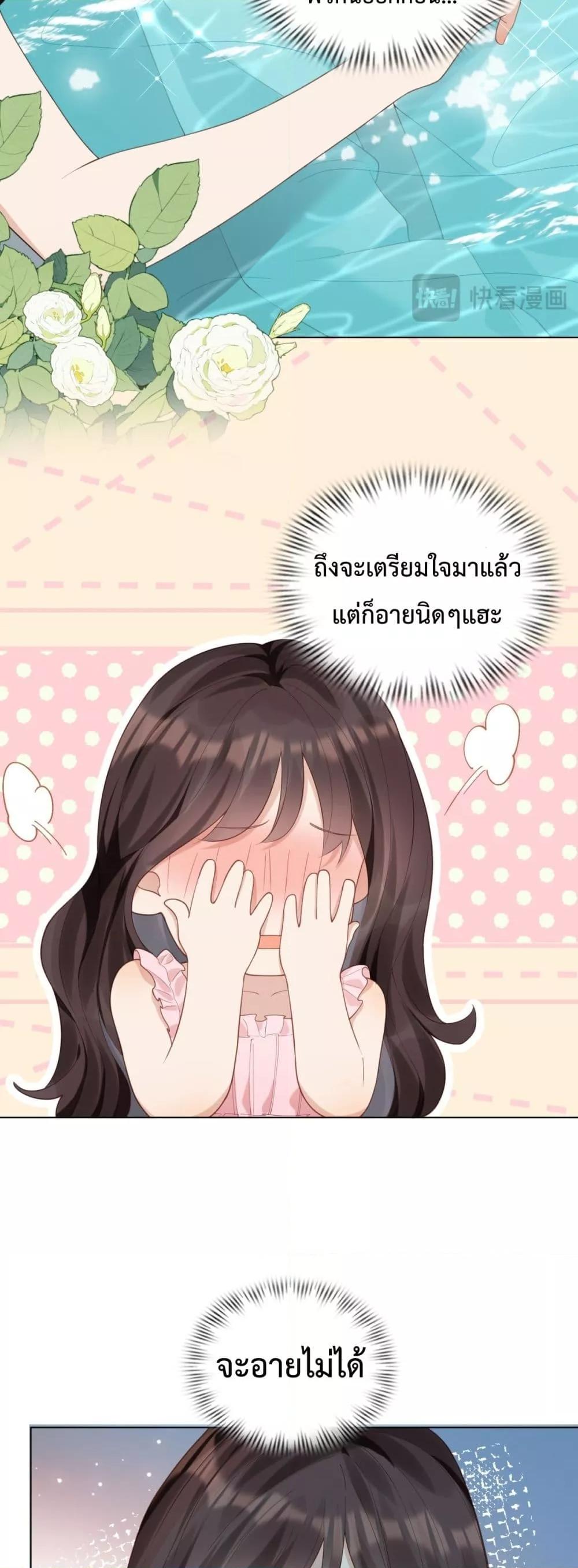 Manga-lc-com อ่านมังงะ อ่านการ์ตูน ออนไลน์ ฟรี MarryingwithV ตอนที่ 1 2 3 4 5 6 7 8 9 10 11 12 13 14 ฟรี ไม่มีโฆษณา Manga-lc - อ่าน มังงะ อ่าน การ์ตูน ออนไลน์ อ่านมังงะ ฟรี