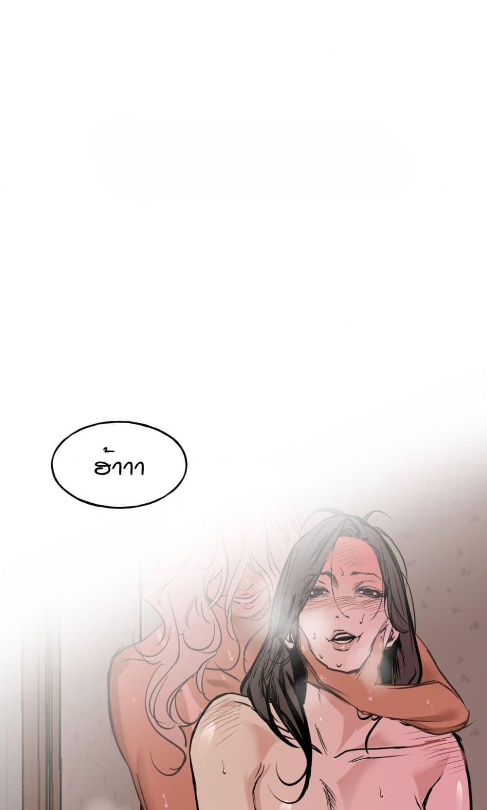 Doujin-Lc- อ่าน โดจิน มังฮวา เกาหลี ญี่ปุ่น จีน แปลไทย MURMUR ตอนที่ 1 2 3 4 5 6 7 8 9 10 11 12 13 14 ฟรี ไม่มีโฆษณา อ่าน โดจิน Manhwa เกาหลี ญี่ปุ่น จีน เรามีครบ คัดมาให้เน้นๆ โดจิน 18+ รับประกันความฟินโดย  Doujin Lc
