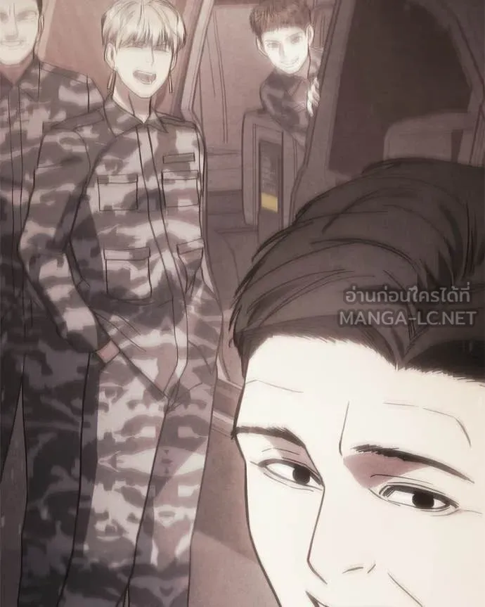 Baek XX ตอนที่ 131 รูปที่ 81