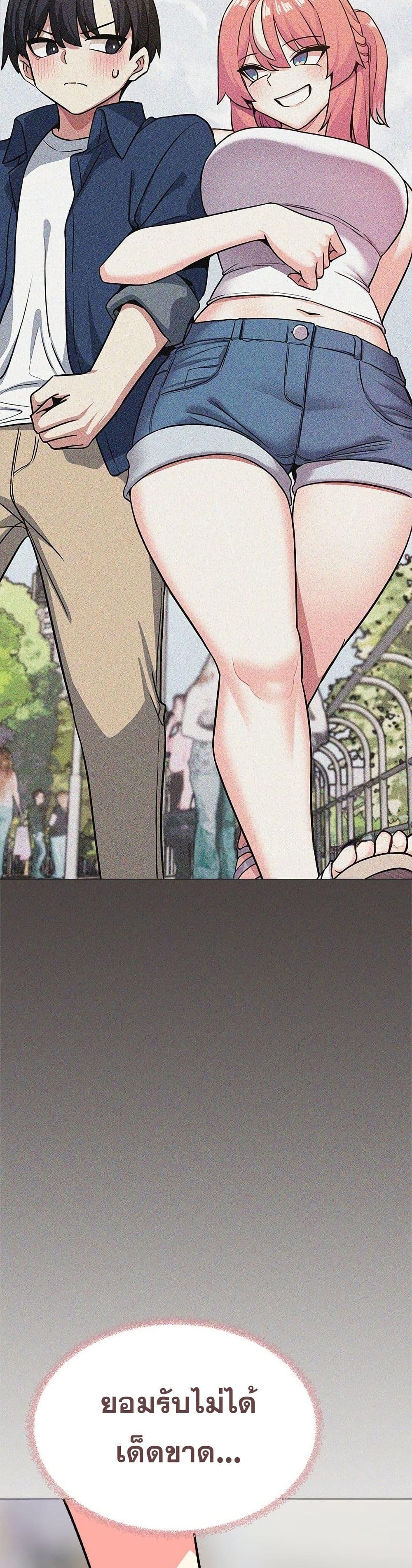 Doujin-Lc- อ่าน โดจิน มังฮวา เกาหลี ญี่ปุ่น จีน แปลไทย Stop Smoking ตอนที่ 1 2 3 4 5 6 7 8 9 10 11 12 13 14 ฟรี ไม่มีโฆษณา อ่าน โดจิน Manhwa เกาหลี ญี่ปุ่น จีน เรามีครบ คัดมาให้เน้นๆ โดจิน 18+ รับประกันความฟินโดย  Doujin Lc