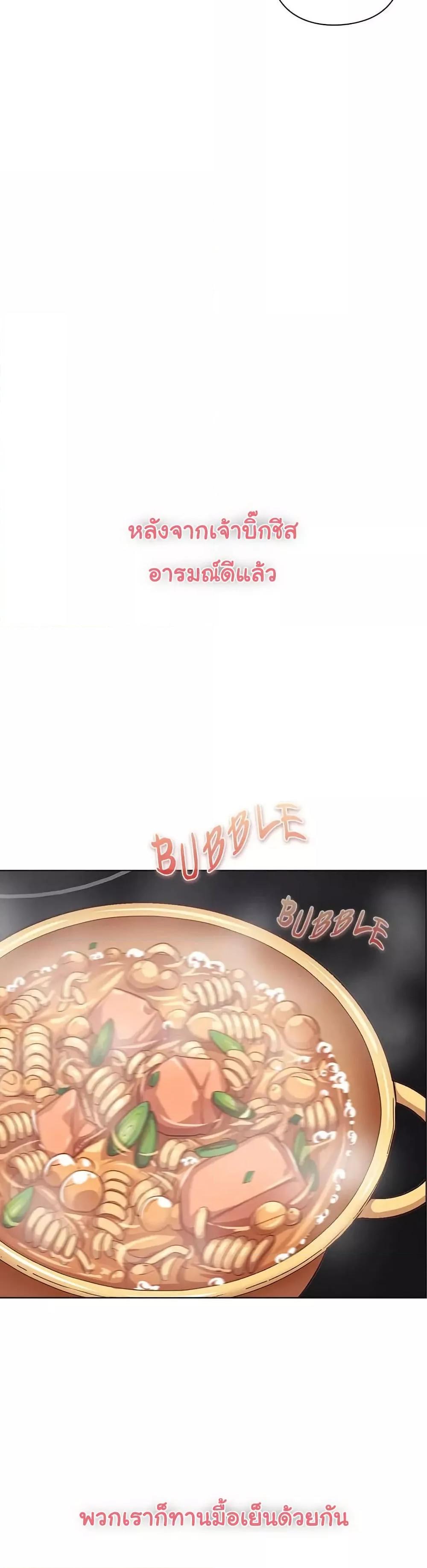 Doujin-Lc- อ่าน โดจิน มังฮวา เกาหลี ญี่ปุ่น จีน แปลไทย The General Is Here! ตอนที่ 1 2 3 4 5 6 7 8 9 10 11 12 13 14 ฟรี ไม่มีโฆษณา อ่าน โดจิน Manhwa เกาหลี ญี่ปุ่น จีน เรามีครบ คัดมาให้เน้นๆ โดจิน 18+ รับประกันความฟินโดย  Doujin Lc