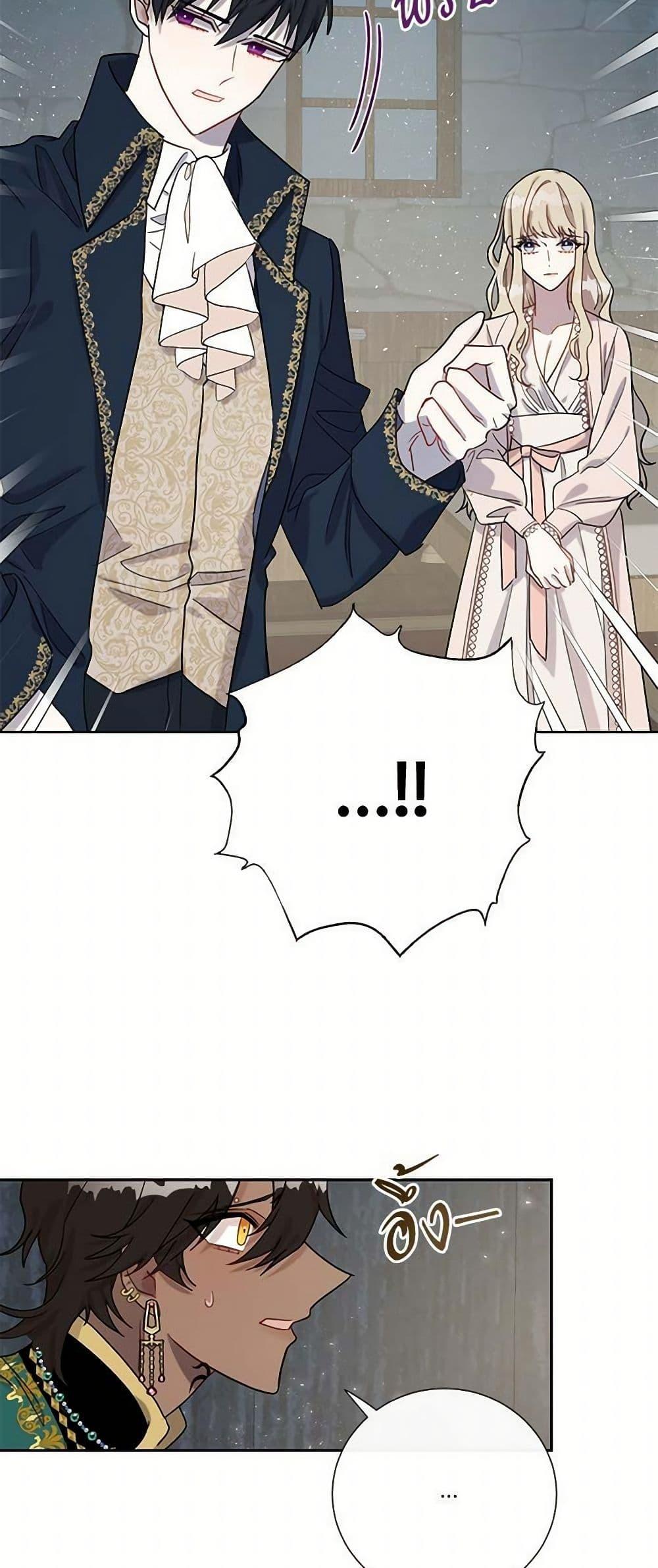 Manga-lc-com อ่านมังงะ อ่านการ์ตูน ออนไลน์ ฟรี Please Don’t Eat Me! ตอนที่ 1 2 3 4 5 6 7 8 9 10 11 12 13 14 ฟรี ไม่มีโฆษณา Manga-lc - อ่าน มังงะ อ่าน การ์ตูน ออนไลน์ อ่านมังงะ ฟรี