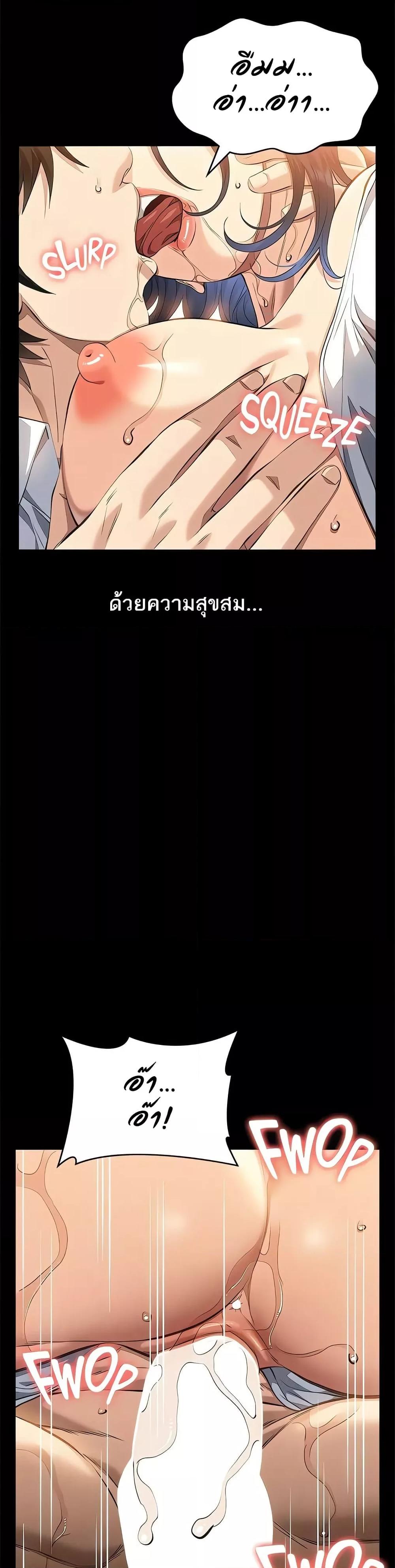 Doujin-Lc- อ่าน โดจิน มังฮวา เกาหลี ญี่ปุ่น จีน แปลไทย Resume ตอนที่ 1 2 3 4 5 6 7 8 9 10 11 12 13 14 ฟรี ไม่มีโฆษณา อ่าน โดจิน Manhwa เกาหลี ญี่ปุ่น จีน เรามีครบ คัดมาให้เน้นๆ โดจิน 18+ รับประกันความฟินโดย  Doujin Lc