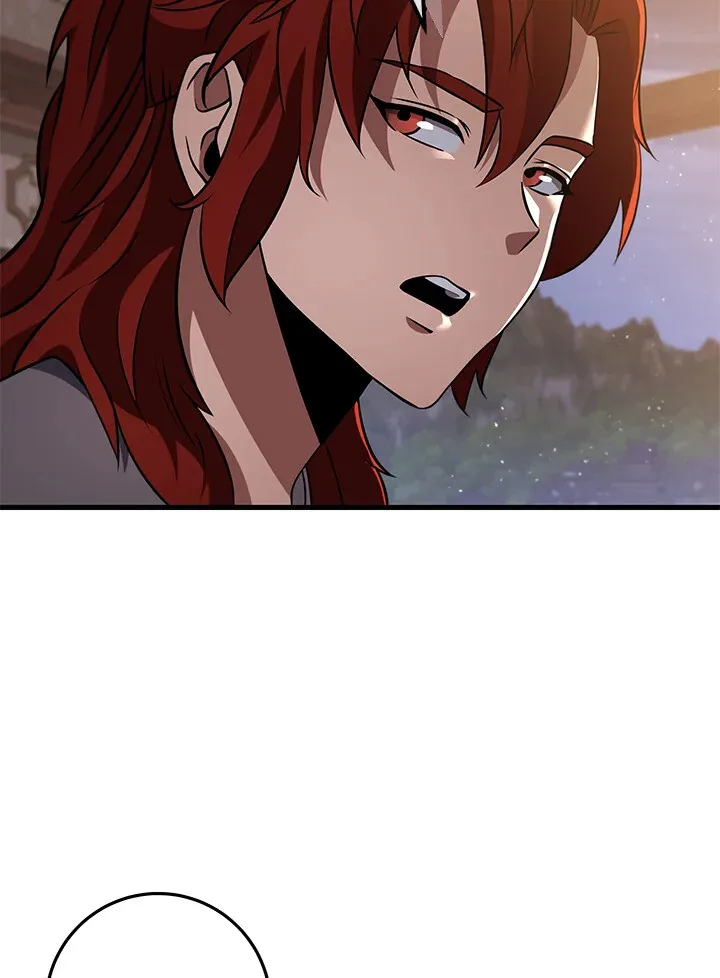 Heavenly Inquisition Sword ตอนที่ ตอนที่ 117 รูปที่ 81