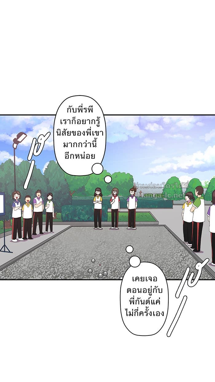 Doujin-Lc- อ่าน โดจิน มังฮวา เกาหลี ญี่ปุ่น จีน แปลไทย Take My Money รักนี้...มีเปย์ ตอนที่ 1 2 3 4 5 6 7 8 9 10 11 12 13 14 ฟรี ไม่มีโฆษณา อ่าน โดจิน Manhwa เกาหลี ญี่ปุ่น จีน เรามีครบ คัดมาให้เน้นๆ โดจิน 18+ รับประกันความฟินโดย Doujin Lc