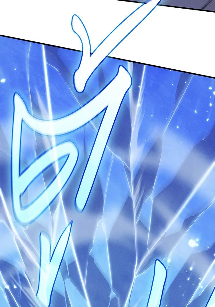 เกิดใหม่พร้อมพลังแห่งราชัน ตอนที่ 100 รูปที่ 106