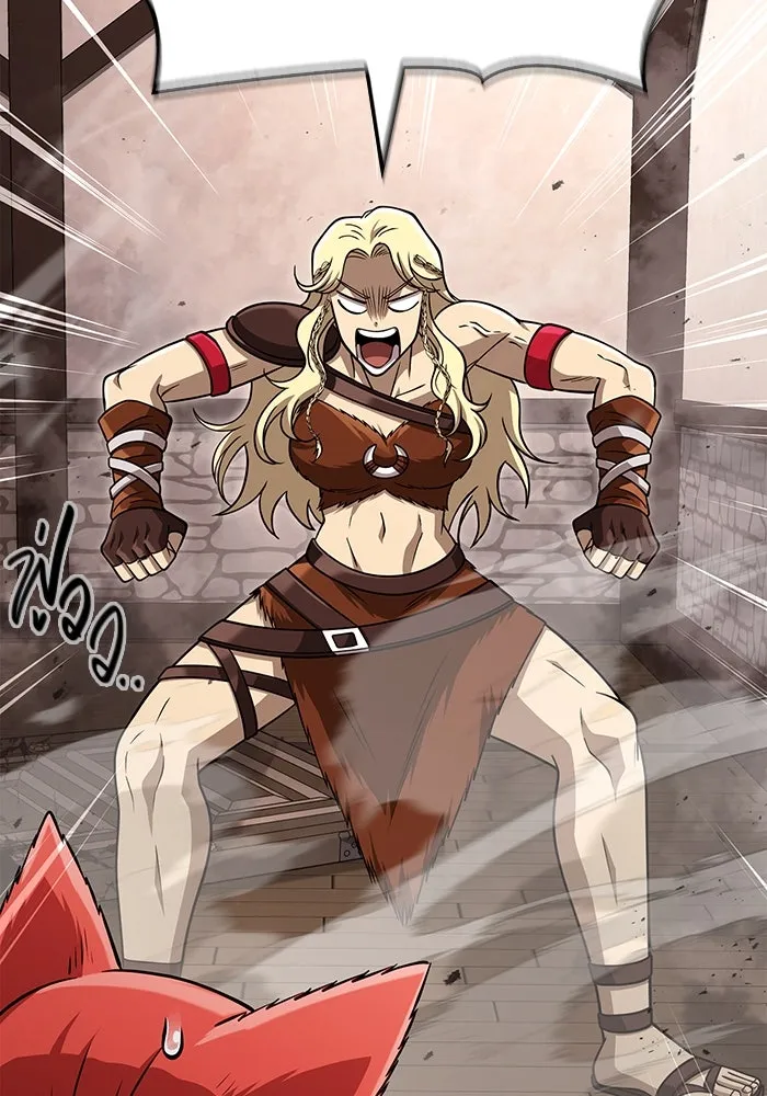 เอาชีวิตรอดในเกมฉบับคนเถื่อน ตอนที่ 104 รับสมาชิกเสร็จสิ้นแล้ว รูปที่ 79