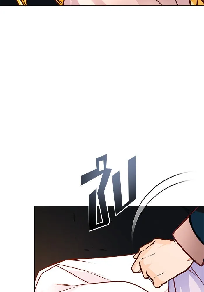 บุตรีดยุกขอไม่แต่งงานbrกับหนุ่มในฝัน ตอนที่ 73 รูปที่ 74