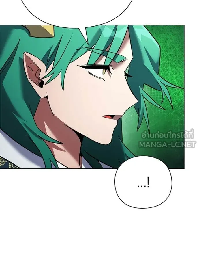 คืนแห่งโทแกบี ตอนที่ 92 รูปที่ 55