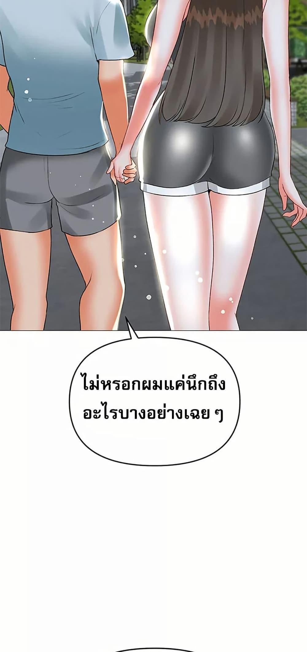 Doujin-Lc- อ่าน โดจิน มังฮวา เกาหลี ญี่ปุ่น จีน แปลไทย Troublesome Sister ตอนที่ 1 2 3 4 5 6 7 8 9 10 11 12 13 14 ฟรี ไม่มีโฆษณา อ่าน โดจิน Manhwa เกาหลี ญี่ปุ่น จีน เรามีครบ คัดมาให้เน้นๆ โดจิน 18+ รับประกันความฟินโดย  Doujin Lc