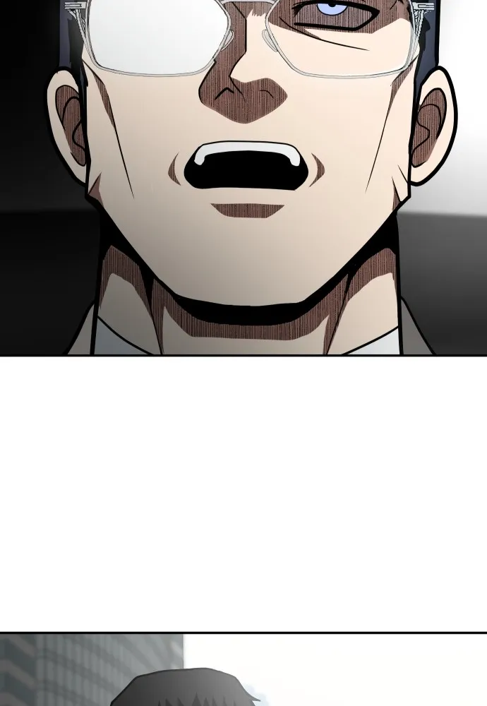 สนามเด็กล่า ตอนที่ 1 รูปที่ 38