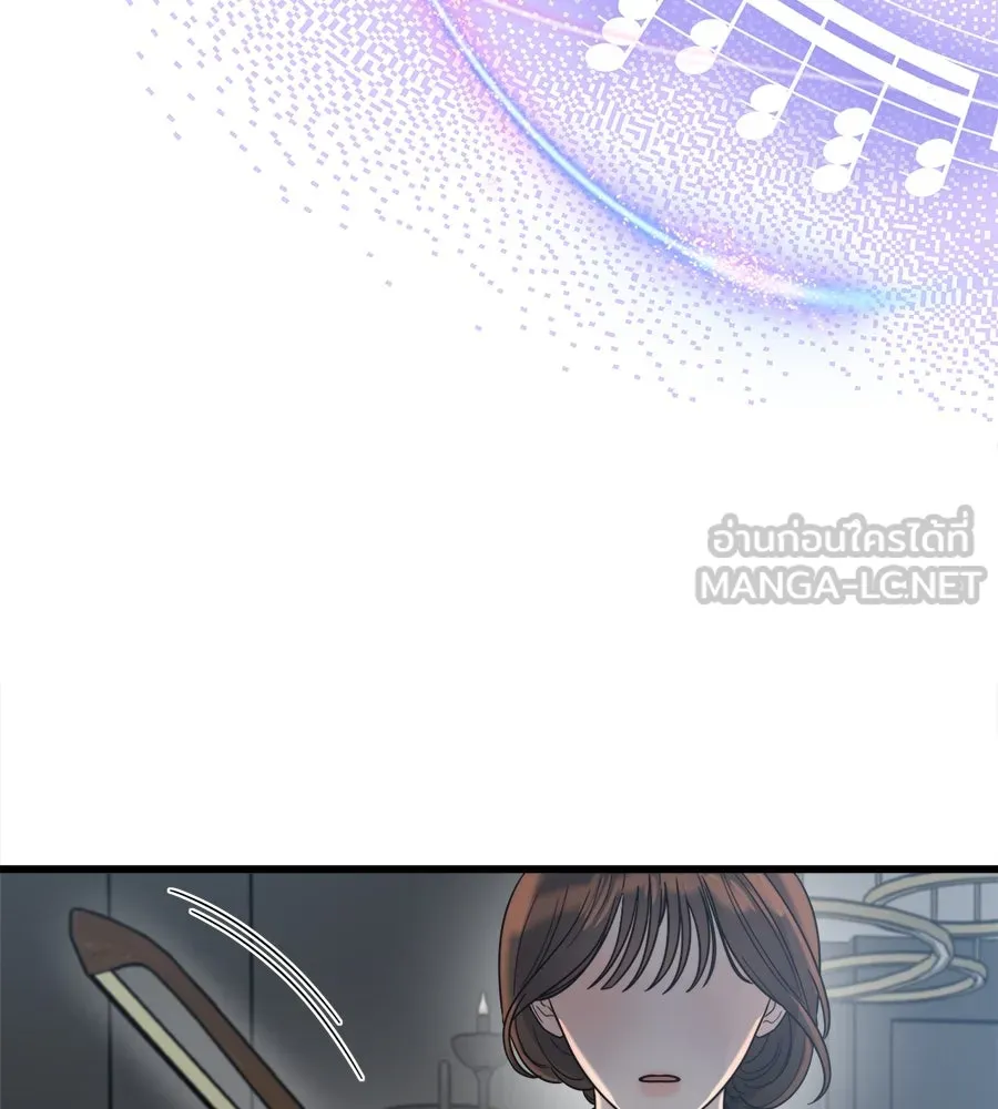 ปรารถนารักอันงดงาม ตอนที่ 16 รูปที่ 57