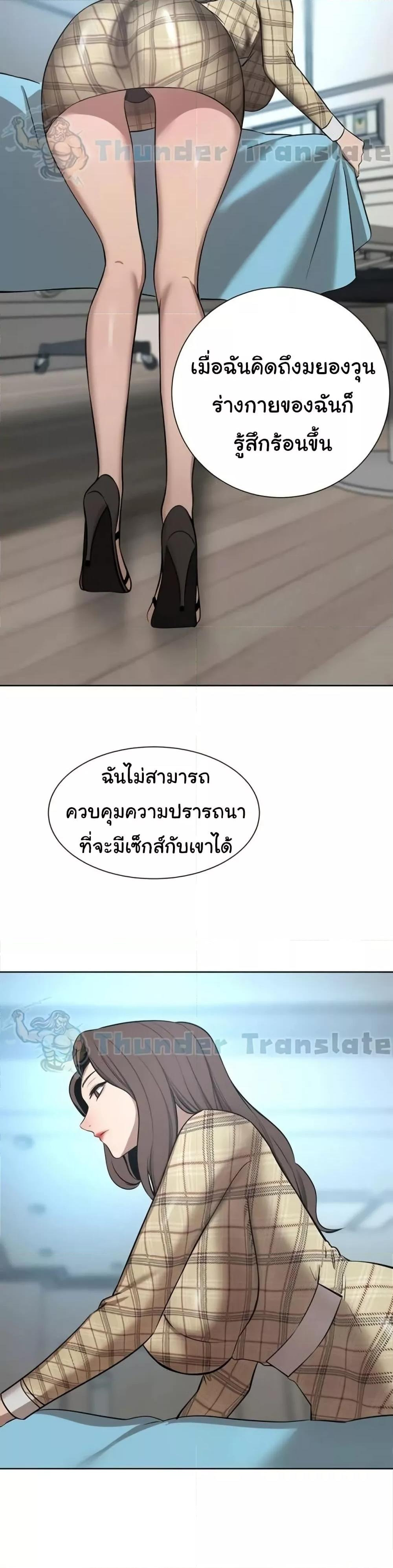 Doujin-Lc- อ่าน โดจิน มังฮวา เกาหลี ญี่ปุ่น จีน แปลไทย A Rich Laddy ตอนที่ 1 2 3 4 5 6 7 8 9 10 11 12 13 14 ฟรี ไม่มีโฆษณา อ่าน โดจิน Manhwa เกาหลี ญี่ปุ่น จีน เรามีครบ คัดมาให้เน้นๆ โดจิน 18+ รับประกันความฟินโดย  Doujin Lc