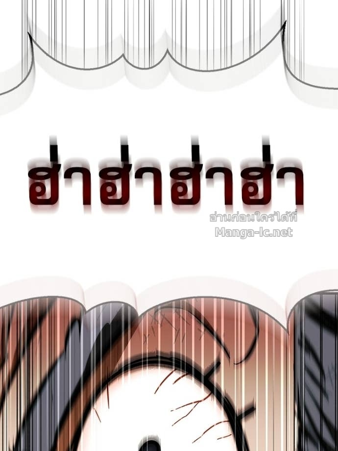 Doujin-Lc- อ่าน โดจิน มังฮวา เกาหลี ญี่ปุ่น จีน แปลไทย หยุดนะจอมมาร ฮีโร่ล้อมไว้หมดแล้ว ตอนที่ 1 2 3 4 5 6 7 8 9 10 11 12 13 14 ฟรี ไม่มีโฆษณา อ่าน โดจิน Manhwa เกาหลี ญี่ปุ่น จีน เรามีครบ คัดมาให้เน้นๆ โดจิน 18+ รับประกันความฟินโดย Doujin Lc