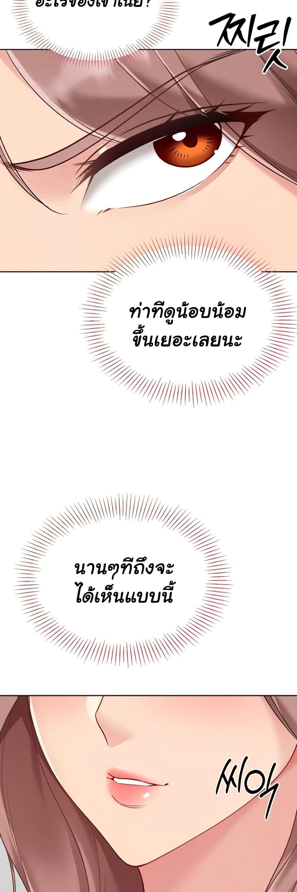 Doujin-Lc- อ่าน โดจิน มังฮวา เกาหลี ญี่ปุ่น จีน แปลไทย Set Up ตอนที่ 1 2 3 4 5 6 7 8 9 10 11 12 13 14 ฟรี ไม่มีโฆษณา อ่าน โดจิน Manhwa เกาหลี ญี่ปุ่น จีน เรามีครบ คัดมาให้เน้นๆ โดจิน 18+ รับประกันความฟินโดย  Doujin Lc