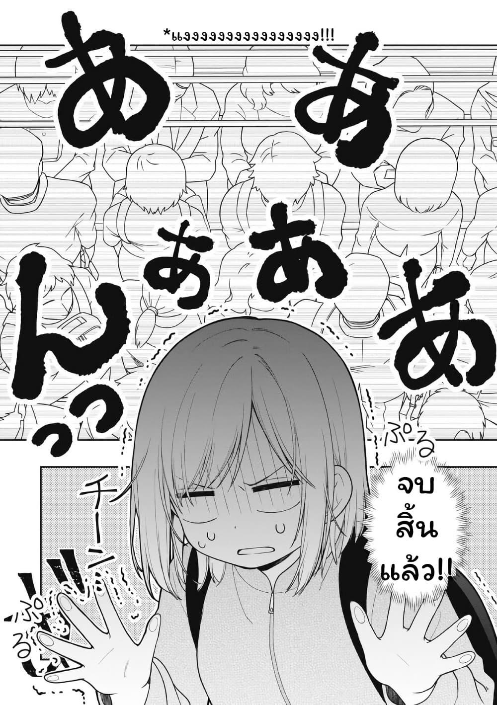Manga-lc-com อ่านมังงะ อ่านการ์ตูน ออนไลน์ ฟรี Gokumama ~The Story of a Yakuza Who Became a Mom~ ตอนที่ 1 2 3 4 5 6 7 8 9 10 11 12 13 14 ฟรี ไม่มีโฆษณา Manga-lc - อ่าน มังงะ อ่าน การ์ตูน ออนไลน์ อ่านมังงะ ฟรี