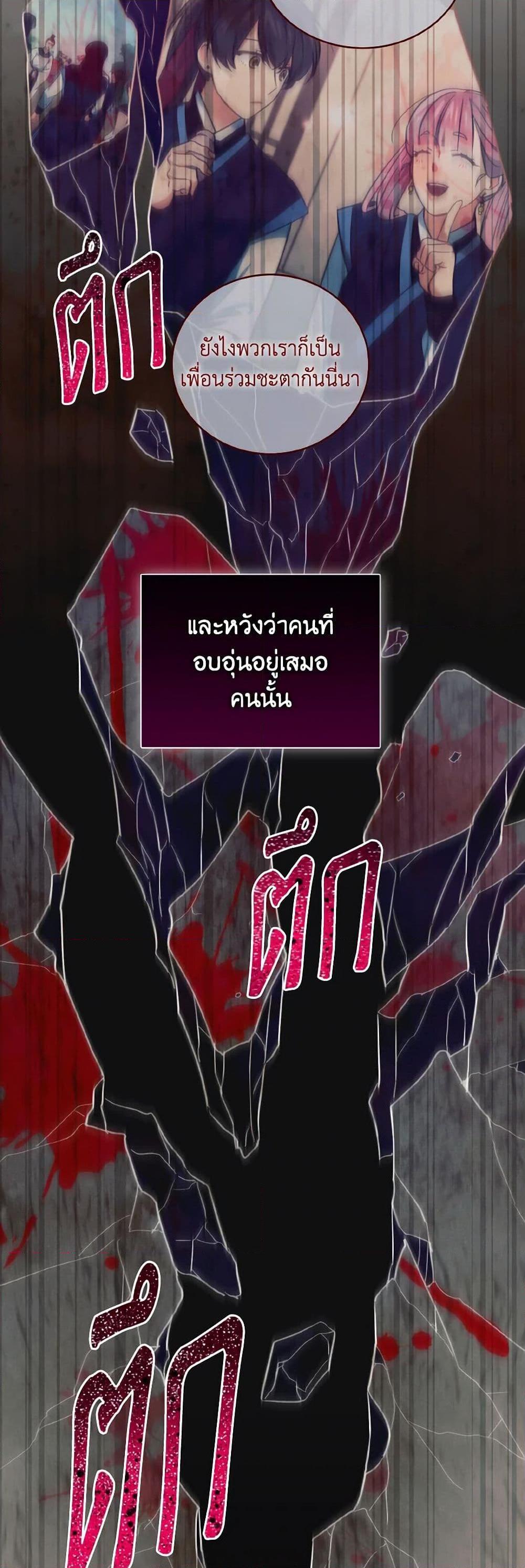 Manga-lc-com อ่านมังงะ อ่านการ์ตูน ออนไลน์ ฟรี Empress’s Flower Garden ตอนที่ 1 2 3 4 5 6 7 8 9 10 11 12 13 14 ฟรี ไม่มีโฆษณา Manga-lc - อ่าน มังงะ อ่าน การ์ตูน ออนไลน์ อ่านมังงะ ฟรี