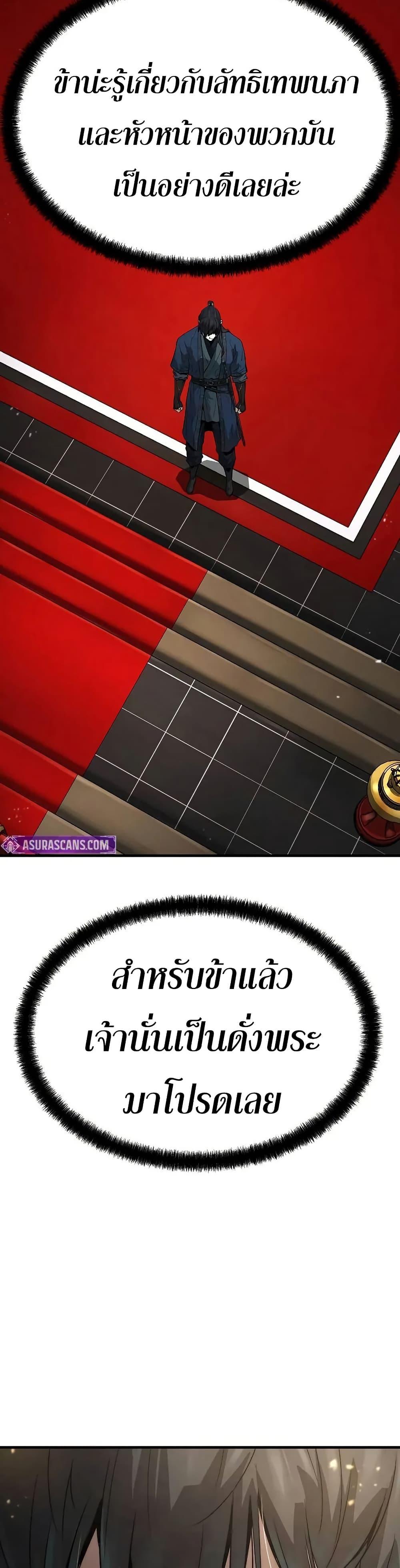 Manga-lc-com อ่านมังงะ อ่านการ์ตูน ออนไลน์ ฟรี Absolute Regression ตอนที่ 1 2 3 4 5 6 7 8 9 10 11 12 13 14 ฟรี ไม่มีโฆษณา Manga-lc - อ่าน มังงะ อ่าน การ์ตูน ออนไลน์ อ่านมังงะ ฟรี