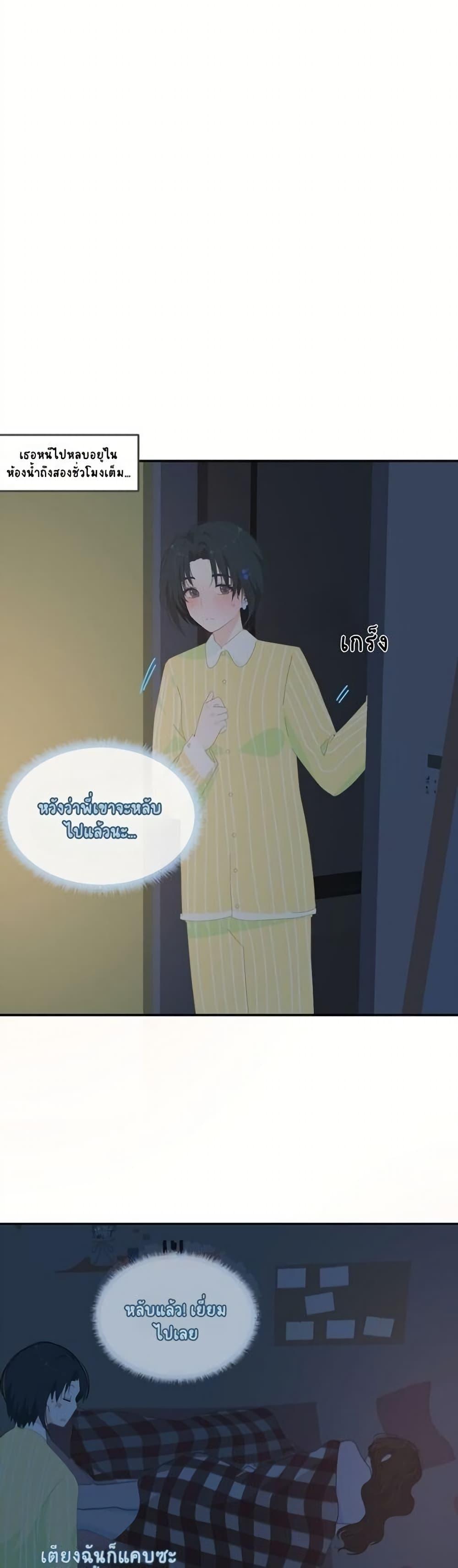 Manga-lc-com อ่านมังงะ อ่านการ์ตูน ออนไลน์ ฟรี Chao Xia ตอนที่ 1 2 3 4 5 6 7 8 9 10 11 12 13 14 ฟรี ไม่มีโฆษณา Manga-lc - อ่าน มังงะ อ่าน การ์ตูน ออนไลน์ อ่านมังงะ ฟรี