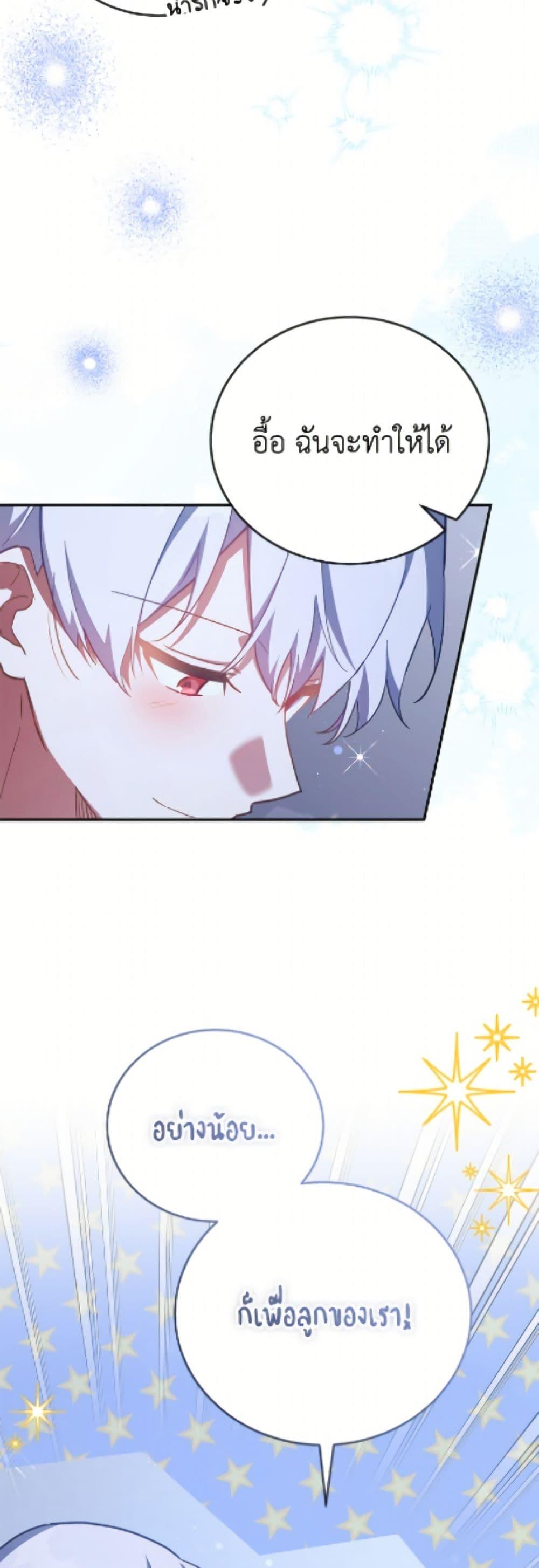 Manga-lc-com อ่านมังงะ อ่านการ์ตูน ออนไลน์ ฟรี The Little Lady Who Makes Flowers Bloom ตอนที่ 1 2 3 4 5 6 7 8 9 10 11 12 13 14 ฟรี ไม่มีโฆษณา Manga-lc - อ่าน มังงะ อ่าน การ์ตูน ออนไลน์ อ่านมังงะ ฟรี