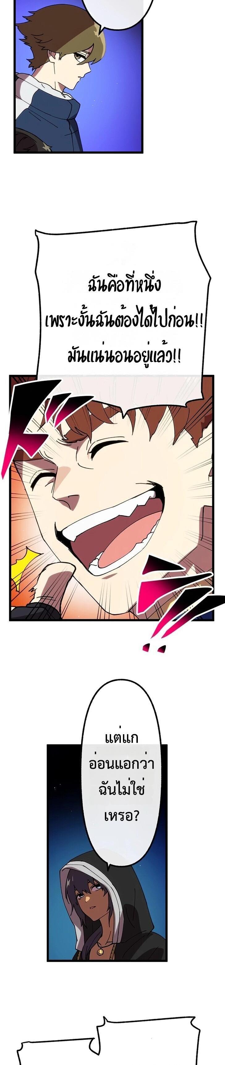 Manga-lc-com อ่านมังงะ อ่านการ์ตูน ออนไลน์ ฟรี Akari the Last Boss Girl ตอนที่ 1 2 3 4 5 6 7 8 9 10 11 12 13 14 ฟรี ไม่มีโฆษณา Manga-lc - อ่าน มังงะ อ่าน การ์ตูน ออนไลน์ อ่านมังงะ ฟรี