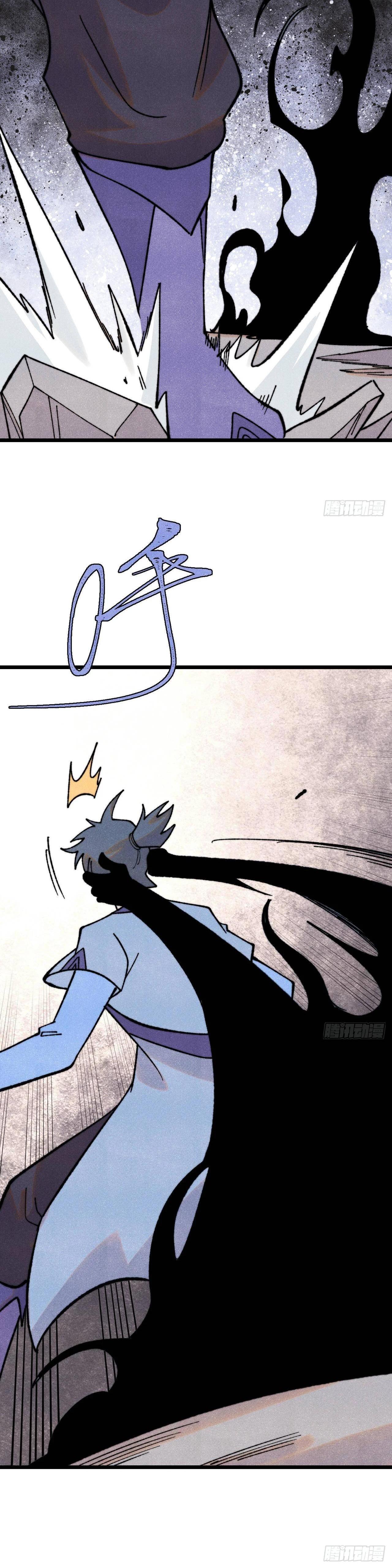 Manga-lc-com อ่านมังงะ อ่านการ์ตูน ออนไลน์ ฟรี All Hail the Sect Leader ตอนที่ 1 2 3 4 5 6 7 8 9 10 11 12 13 14 ฟรี ไม่มีโฆษณา Manga-lc - อ่าน มังงะ อ่าน การ์ตูน ออนไลน์ อ่านมังงะ ฟรี