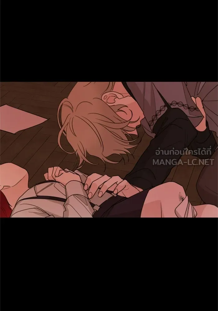 ครอบครัวสามีเห็นทีจะคลั่งรัก ตอนที่ 21 รูปที่ 57