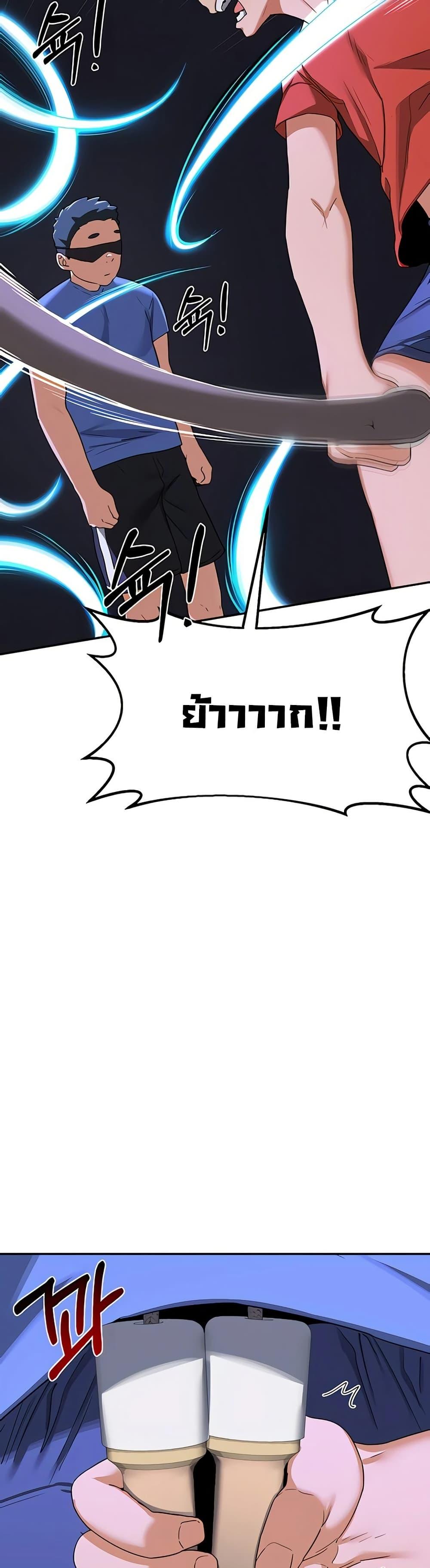 Doujin-Lc- อ่าน โดจิน มังฮวา เกาหลี ญี่ปุ่น จีน แปลไทย MILF Exchange Plan ตอนที่ 1 2 3 4 5 6 7 8 9 10 11 12 13 14 ฟรี ไม่มีโฆษณา อ่าน โดจิน Manhwa เกาหลี ญี่ปุ่น จีน เรามีครบ คัดมาให้เน้นๆ โดจิน 18+ รับประกันความฟินโดย  Doujin Lc