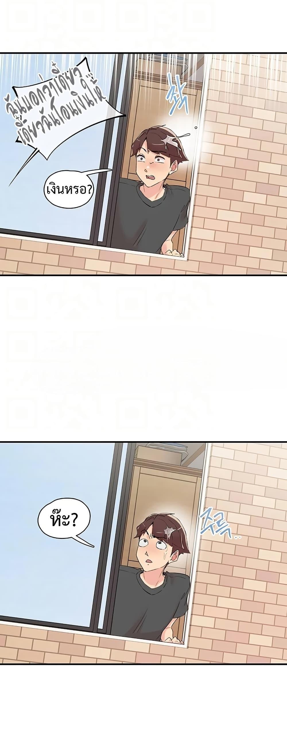 Doujin-Lc- อ่าน โดจิน มังฮวา เกาหลี ญี่ปุ่น จีน แปลไทย Tremors ตอนที่ 1 2 3 4 5 6 7 8 9 10 11 12 13 14 ฟรี ไม่มีโฆษณา อ่าน โดจิน Manhwa เกาหลี ญี่ปุ่น จีน เรามีครบ คัดมาให้เน้นๆ โดจิน 18+ รับประกันความฟินโดย  Doujin Lc