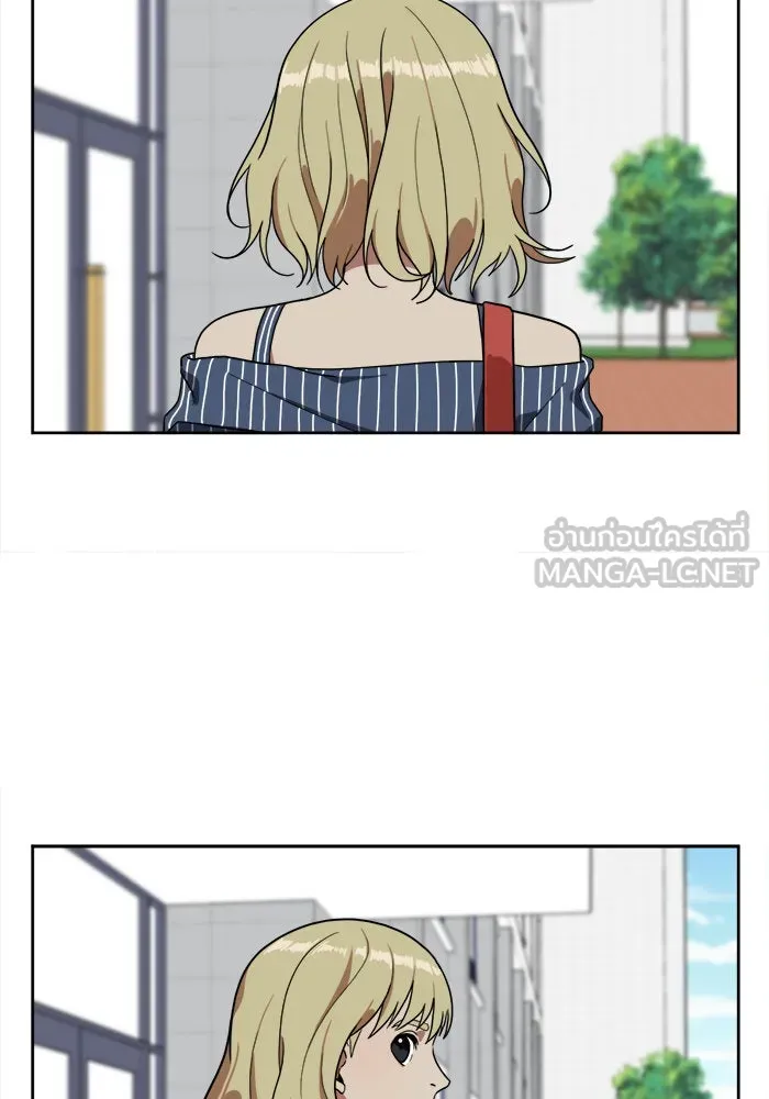 ช่วยเปลี่ยนฉันที ตอนที่ 22. จองฮย็อนจู 8 รูปที่ 9