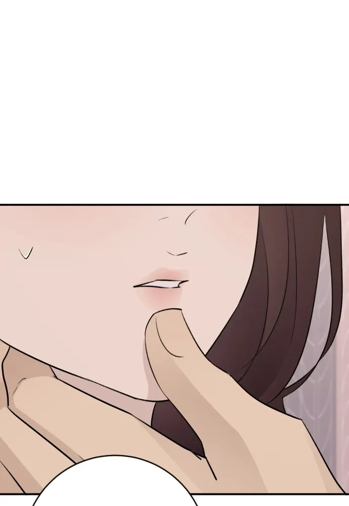 รักไร้ราคา ตอนที่ 64 รูปที่ 125