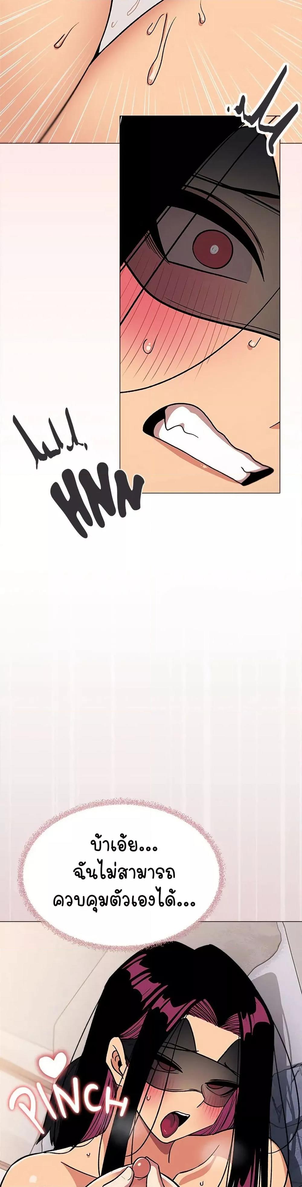 Doujin-Lc- อ่าน โดจิน มังฮวา เกาหลี ญี่ปุ่น จีน แปลไทย Stop Smoking ตอนที่ 1 2 3 4 5 6 7 8 9 10 11 12 13 14 ฟรี ไม่มีโฆษณา อ่าน โดจิน Manhwa เกาหลี ญี่ปุ่น จีน เรามีครบ คัดมาให้เน้นๆ โดจิน 18+ รับประกันความฟินโดย  Doujin Lc