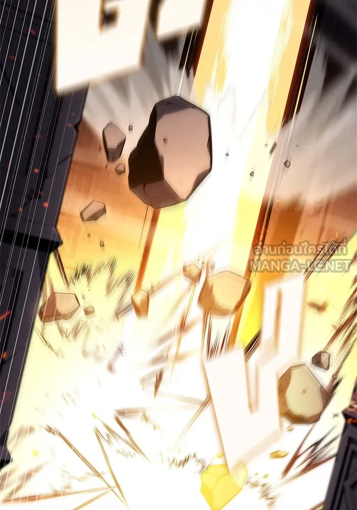 ผู้เล่นหน้าใหม่เลเวลแมกซ์ ตอนที่ 160 อาธารัคเซียจักรพรรดินีแห่งเลื รูปที่ 120