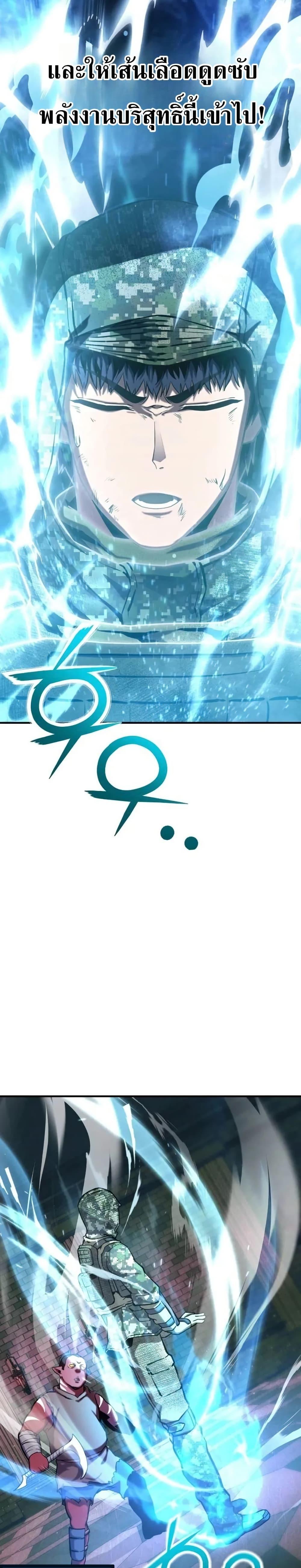 Manga-lc-com อ่านมังงะ อ่านการ์ตูน ออนไลน์ ฟรี National Power Level Labyrinth Designer ตอนที่ 1 2 3 4 5 6 7 8 9 10 11 12 13 14 ฟรี ไม่มีโฆษณา Manga-lc - อ่าน มังงะ อ่าน การ์ตูน ออนไลน์ อ่านมังงะ ฟรี