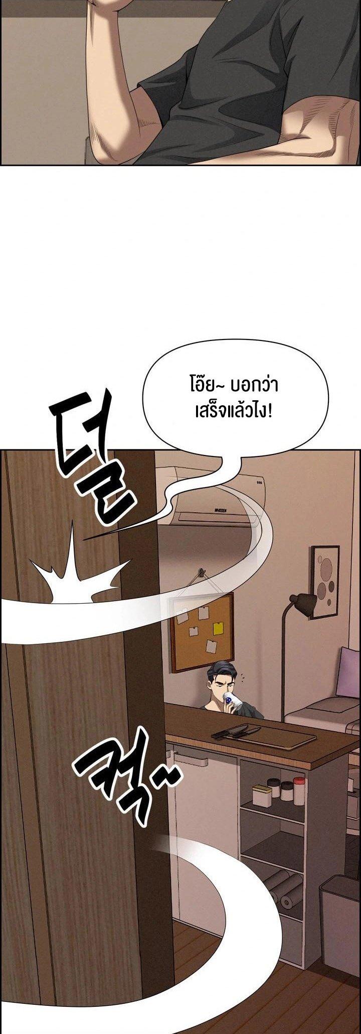 Doujin-Lc- อ่าน โดจิน มังฮวา เกาหลี ญี่ปุ่น จีน แปลไทย Milf Guard ตอนที่ 1 2 3 4 5 6 7 8 9 10 11 12 13 14 ฟรี ไม่มีโฆษณา อ่าน โดจิน Manhwa เกาหลี ญี่ปุ่น จีน เรามีครบ คัดมาให้เน้นๆ โดจิน 18+ รับประกันความฟินโดย  Doujin Lc