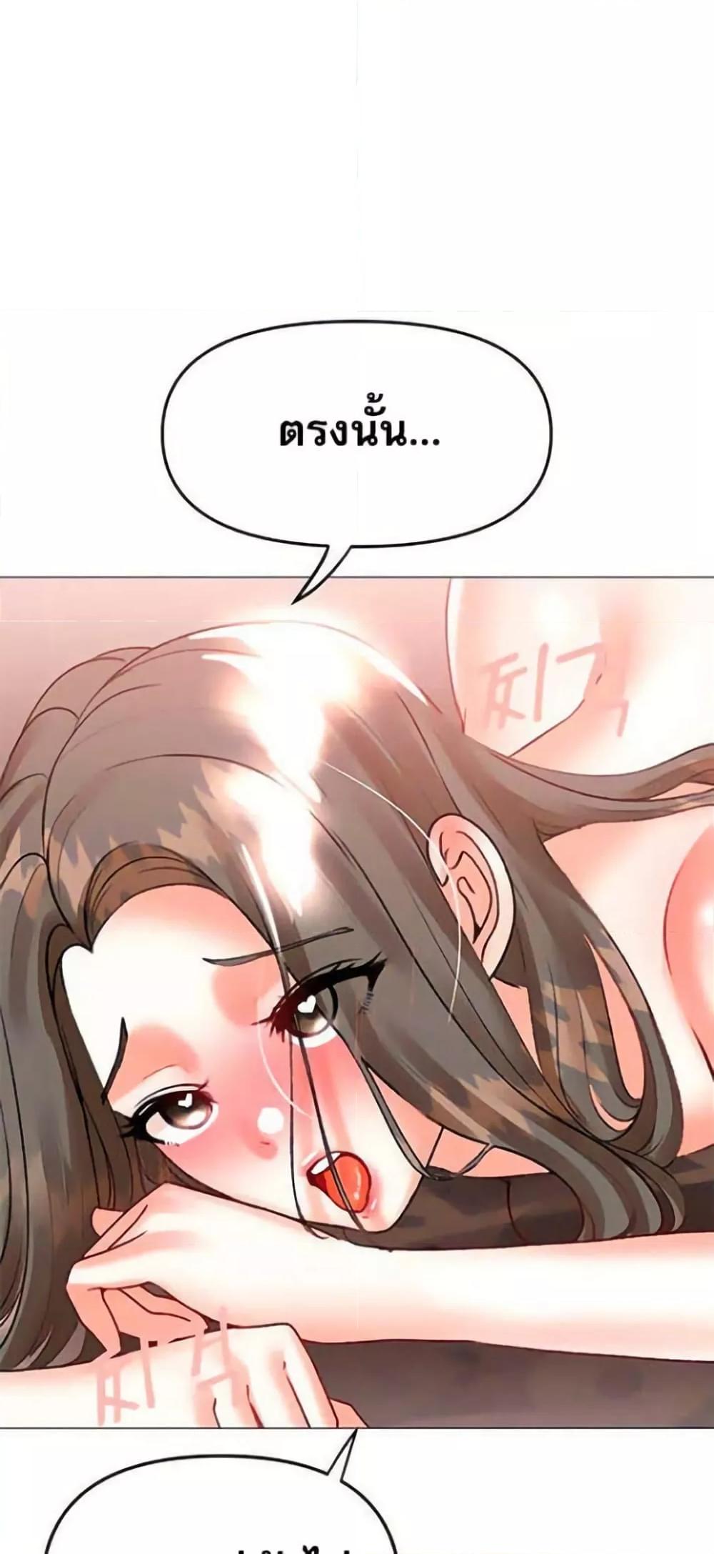 Doujin-Lc- อ่าน โดจิน มังฮวา เกาหลี ญี่ปุ่น จีน แปลไทย Troublesome Sister ตอนที่ 1 2 3 4 5 6 7 8 9 10 11 12 13 14 ฟรี ไม่มีโฆษณา อ่าน โดจิน Manhwa เกาหลี ญี่ปุ่น จีน เรามีครบ คัดมาให้เน้นๆ โดจิน 18+ รับประกันความฟินโดย  Doujin Lc
